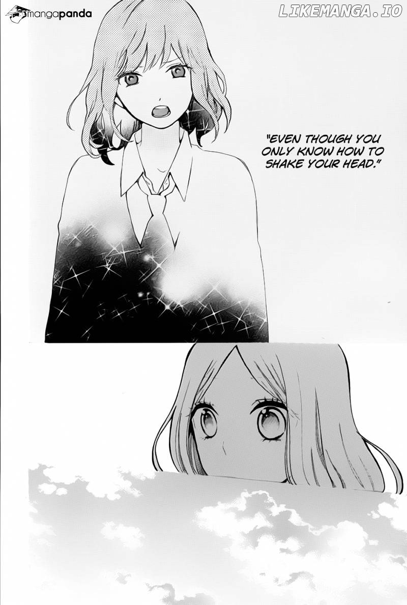 Hibi Chouchou chapter 33 - page 17