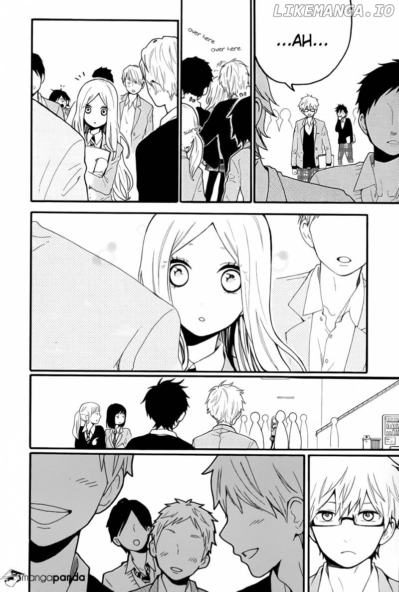 Hibi Chouchou chapter 33 - page 21