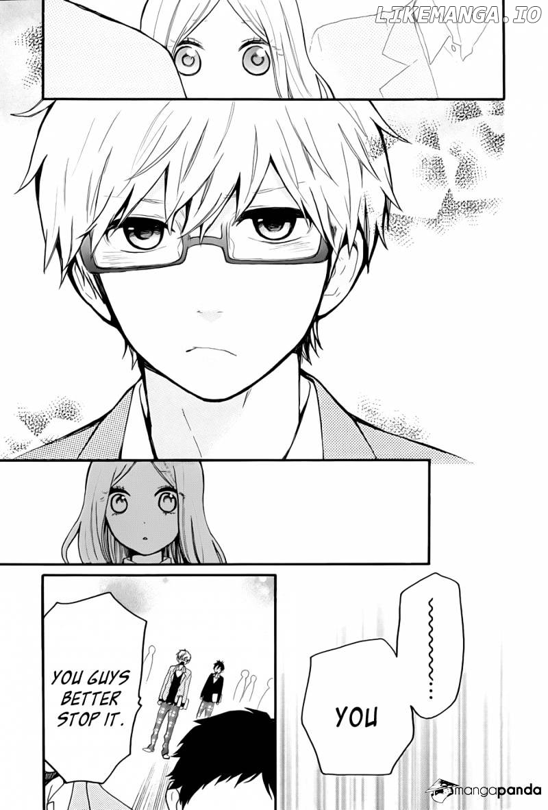 Hibi Chouchou chapter 33 - page 22