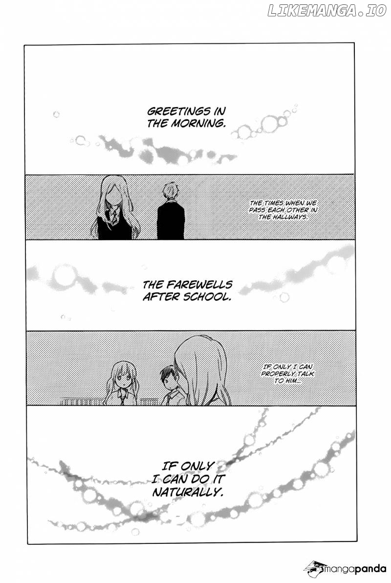 Hibi Chouchou chapter 33 - page 7