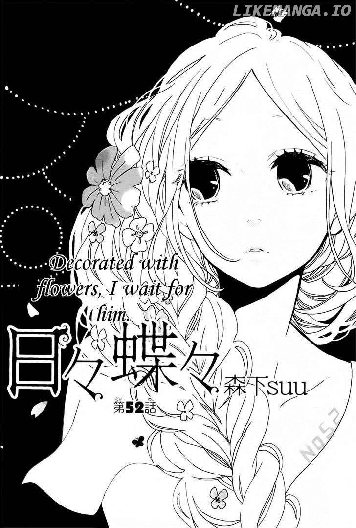 Hibi Chouchou chapter 52 - page 1