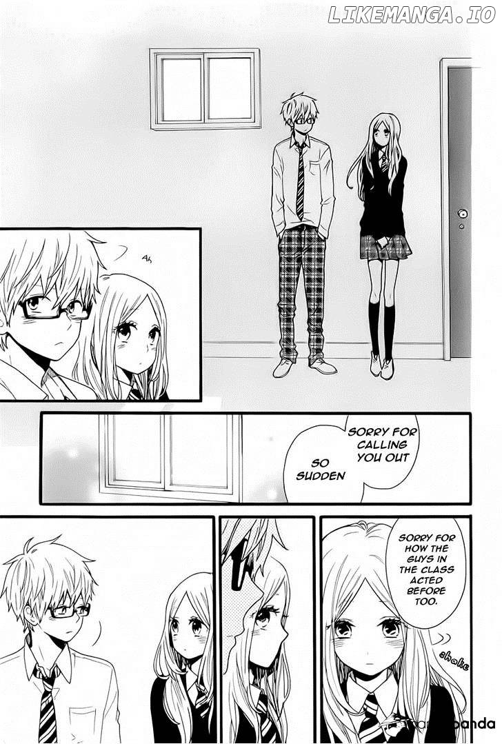 Hibi Chouchou chapter 52 - page 13