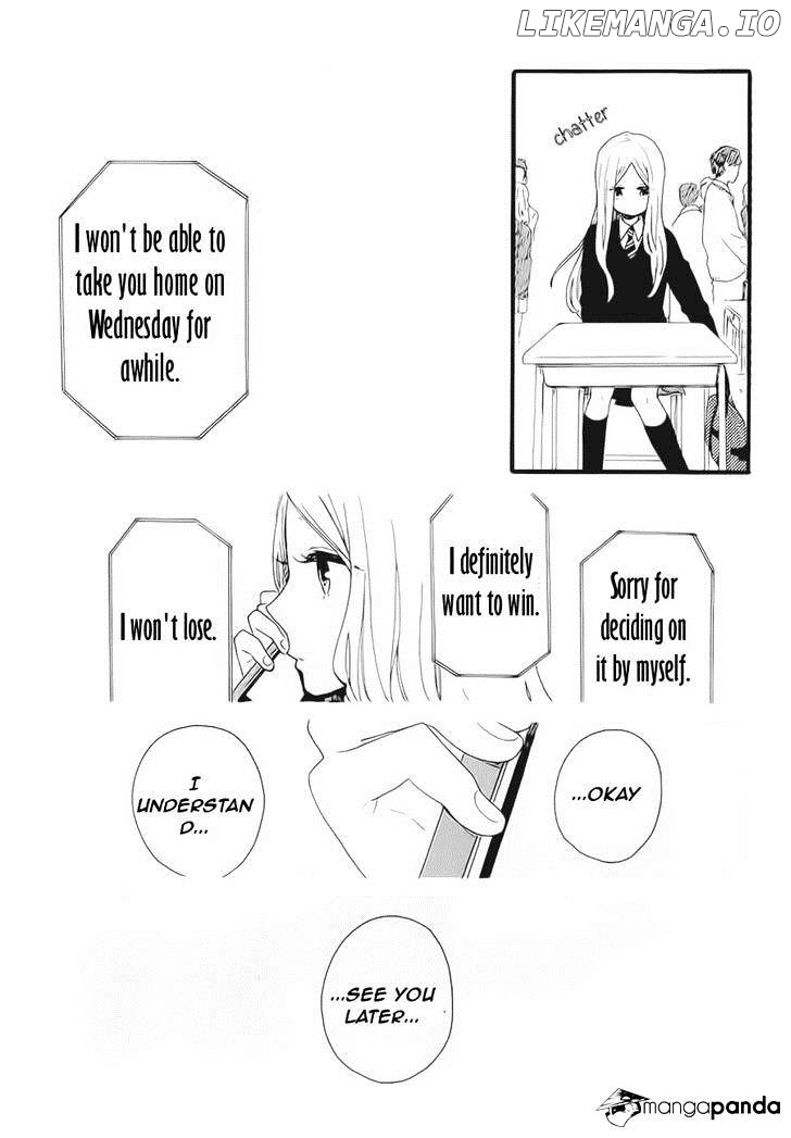 Hibi Chouchou chapter 52 - page 3