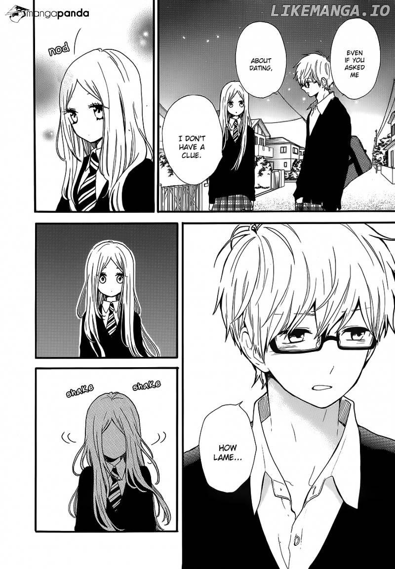 Hibi Chouchou chapter 31 - page 22