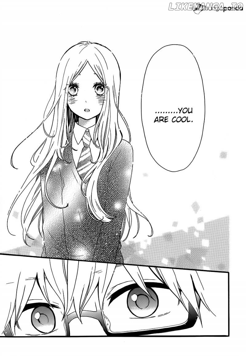 Hibi Chouchou chapter 31 - page 23