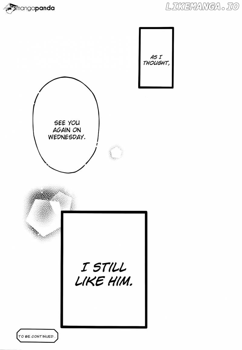 Hibi Chouchou chapter 31 - page 27