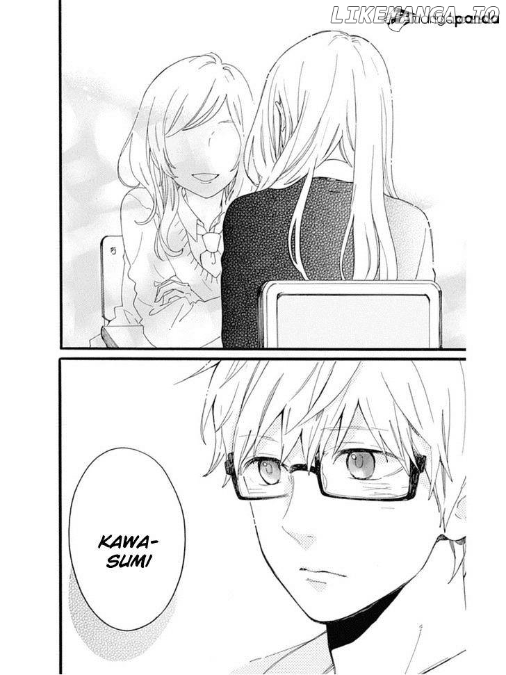 Hibi Chouchou chapter 53 - page 12