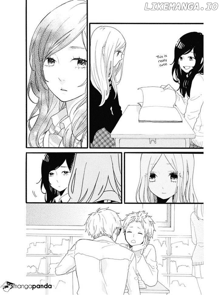 Hibi Chouchou chapter 53 - page 14