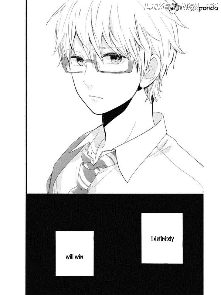 Hibi Chouchou chapter 53 - page 18