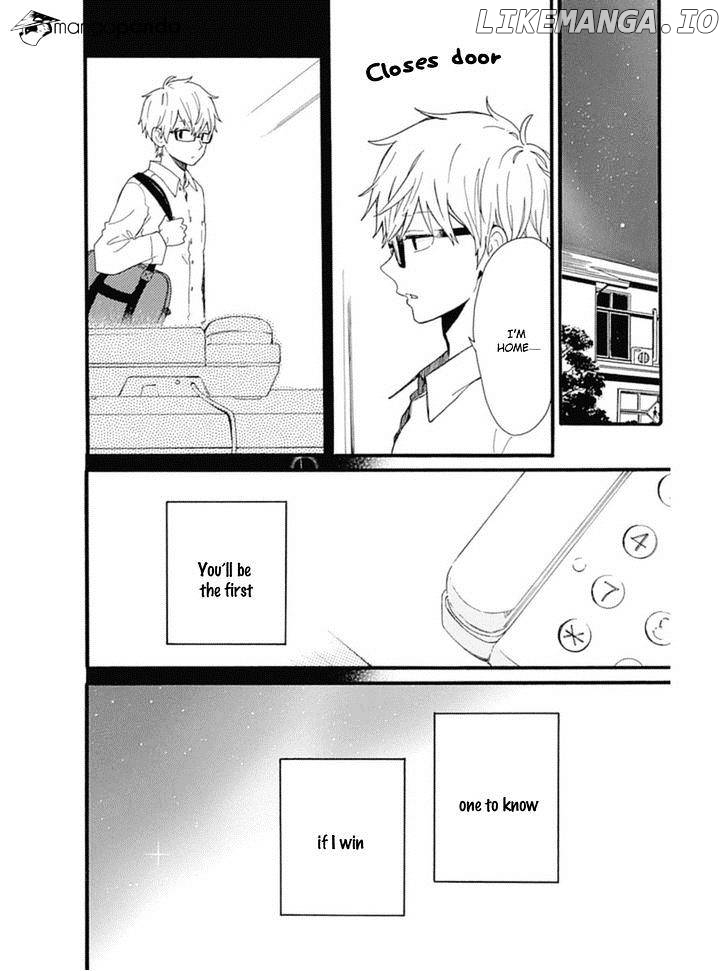 Hibi Chouchou chapter 53 - page 24