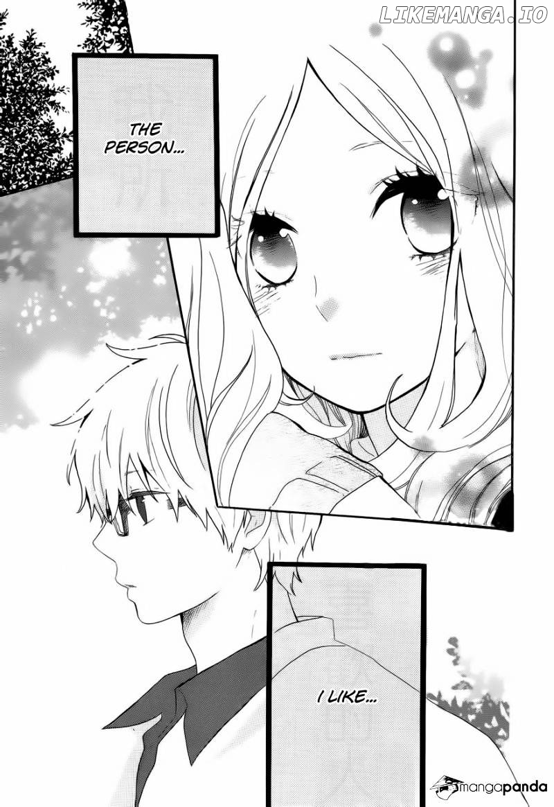 Hibi Chouchou chapter 10 - page 17