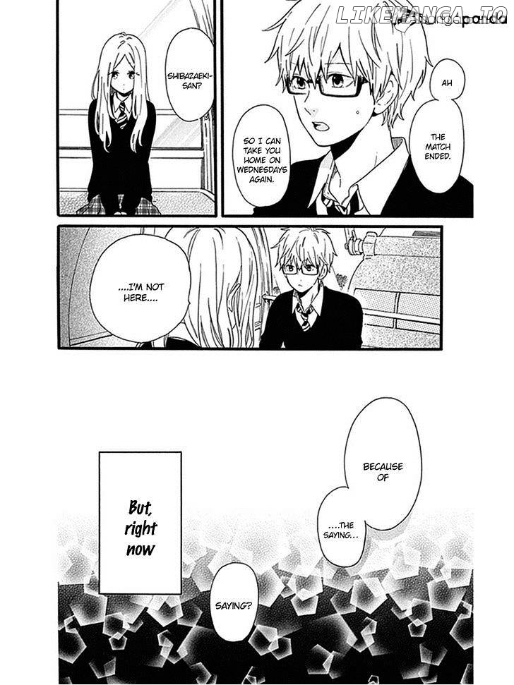 Hibi Chouchou chapter 54 - page 26