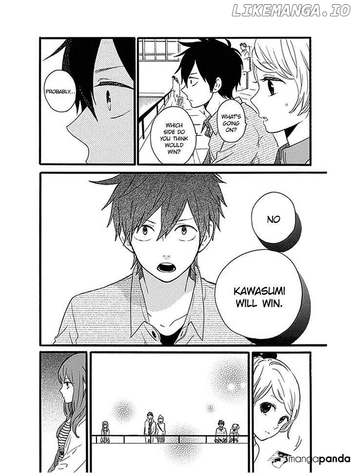 Hibi Chouchou chapter 54 - page 8