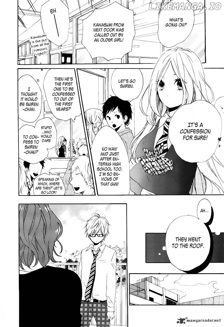 Hibi Chouchou chapter 2 - page 11