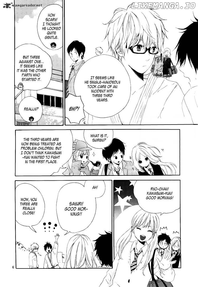 Hibi Chouchou chapter 2 - page 7