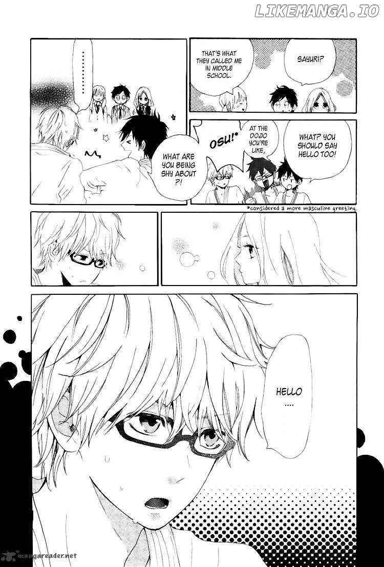 Hibi Chouchou chapter 2 - page 8