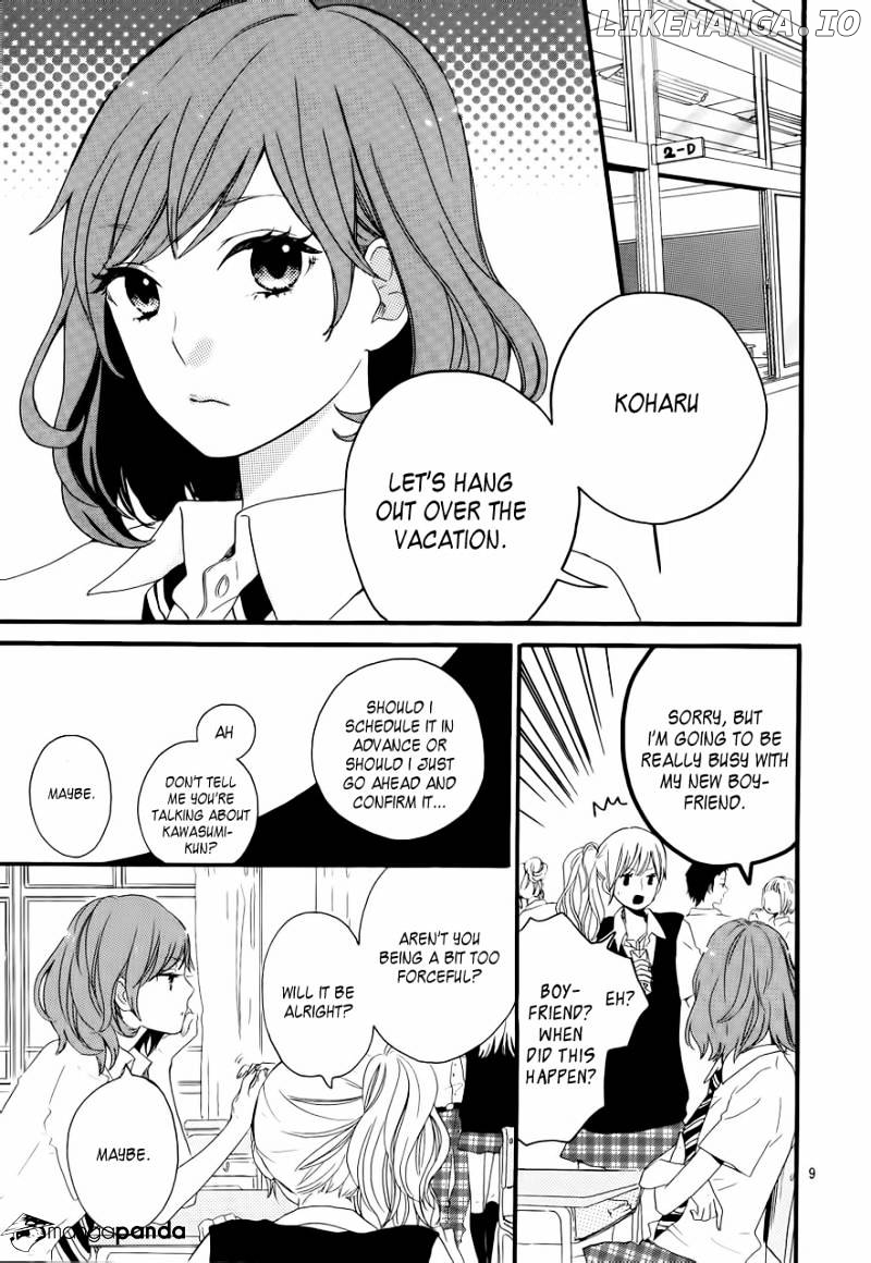 Hibi Chouchou chapter 11 - page 11