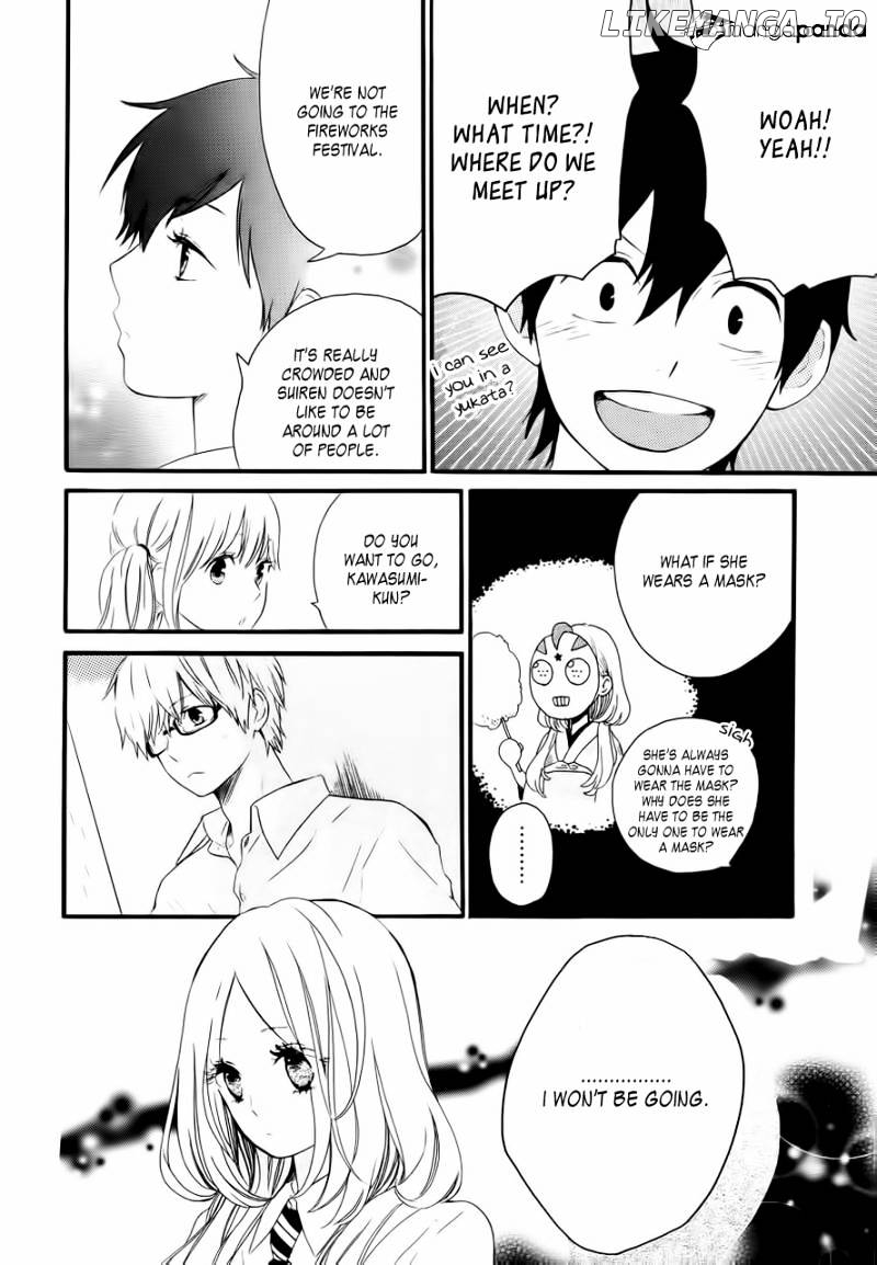 Hibi Chouchou chapter 11 - page 8