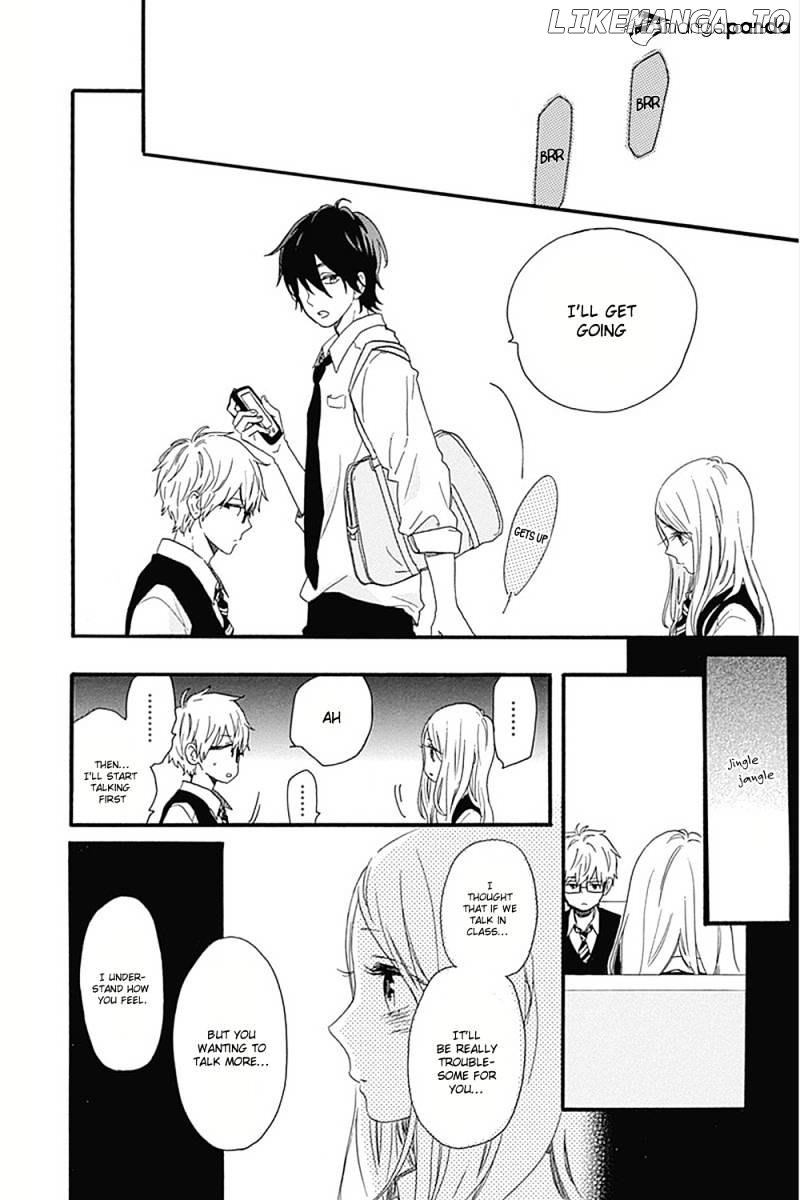 Hibi Chouchou chapter 56 - page 16