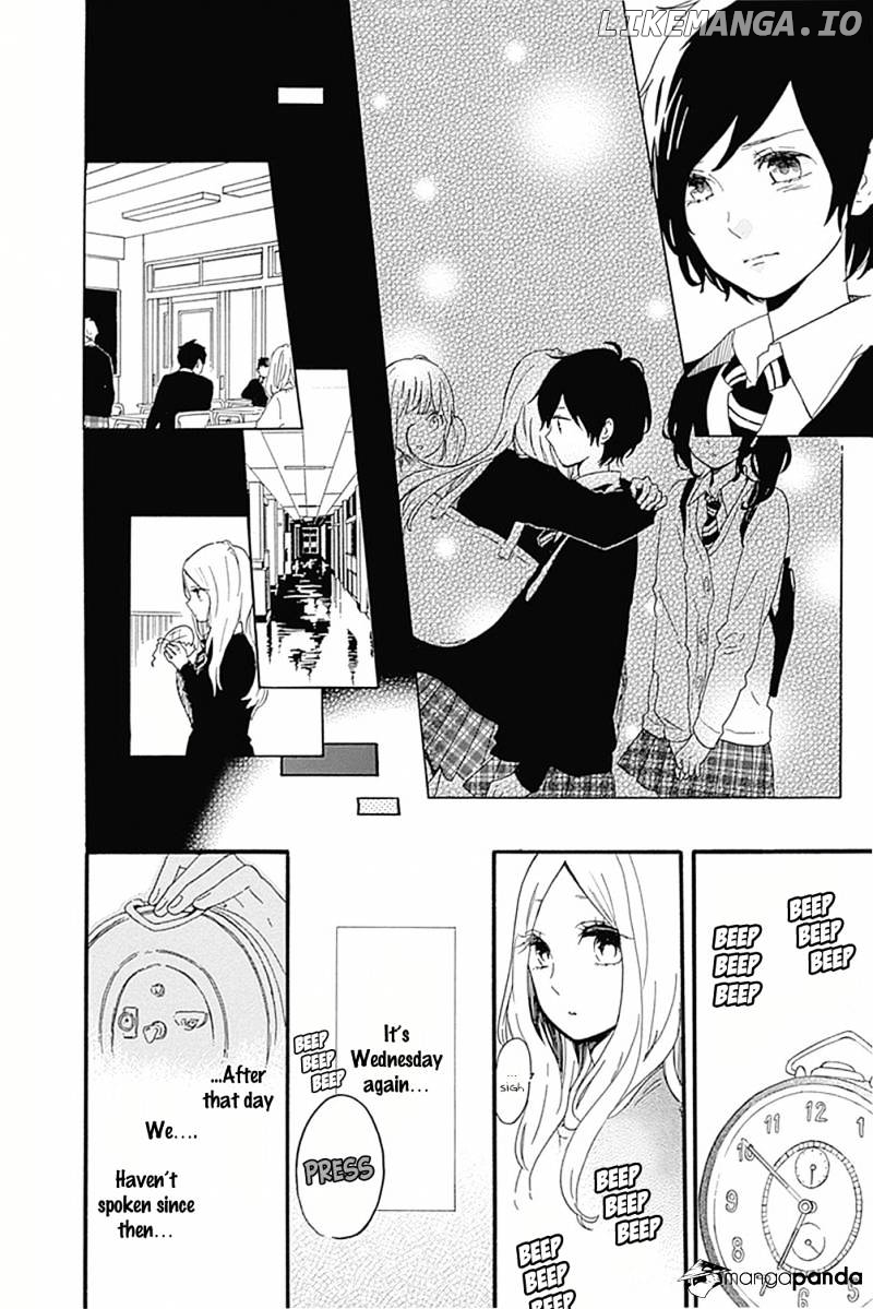 Hibi Chouchou chapter 56 - page 7