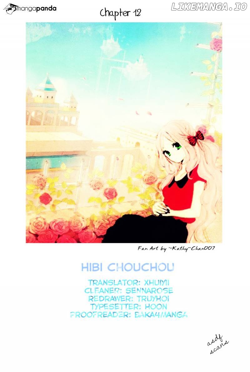 Hibi Chouchou chapter 12 - page 1