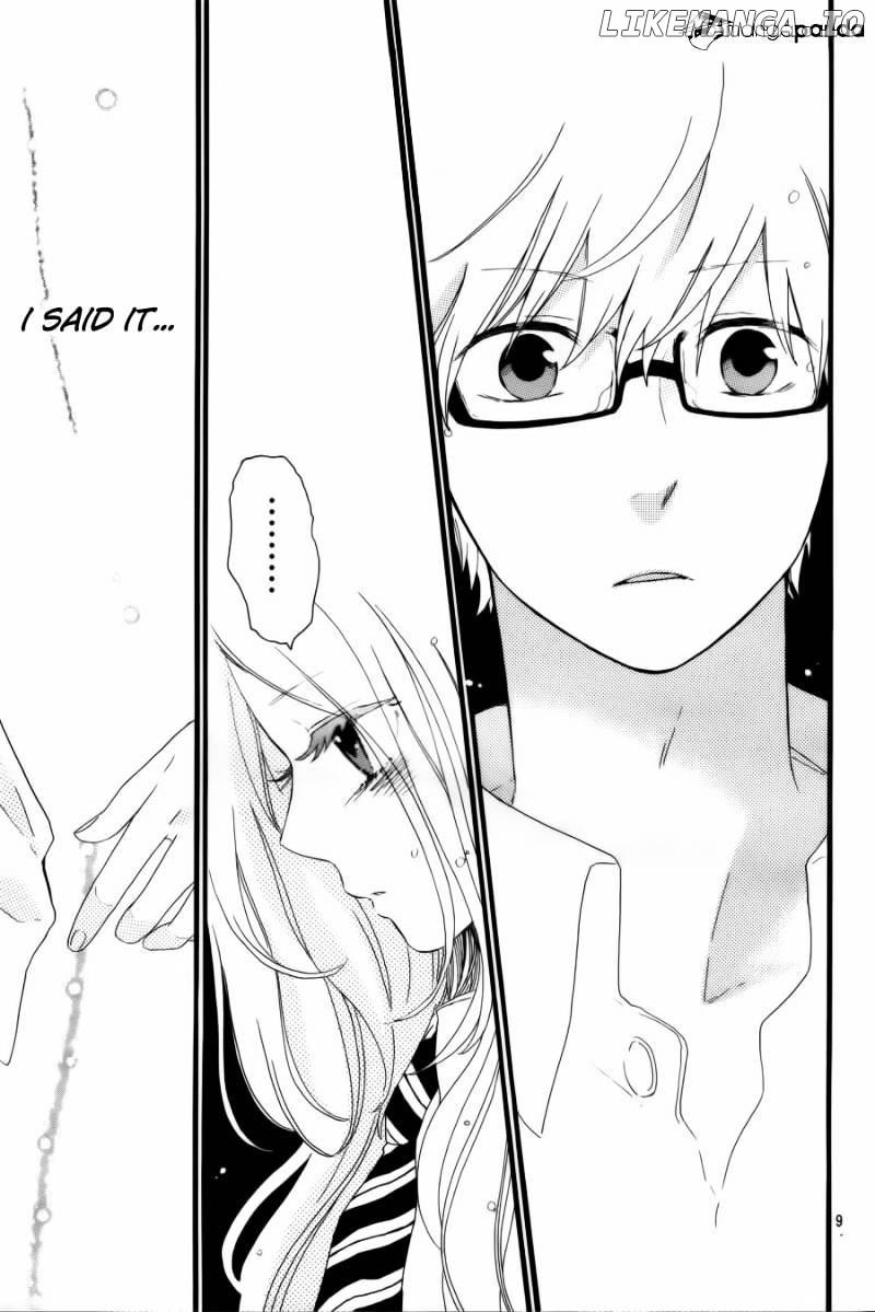 Hibi Chouchou chapter 12 - page 10