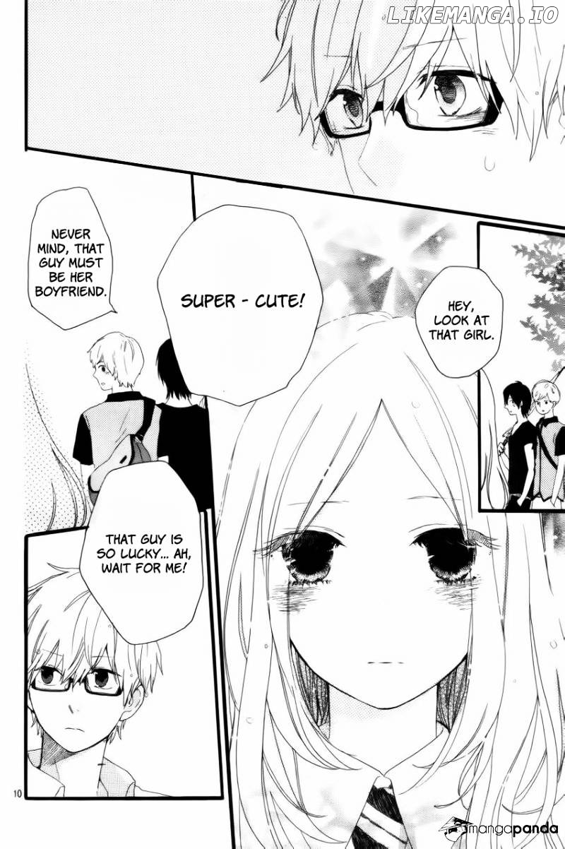 Hibi Chouchou chapter 12 - page 11