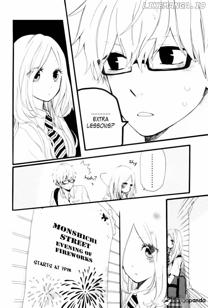 Hibi Chouchou chapter 12 - page 5