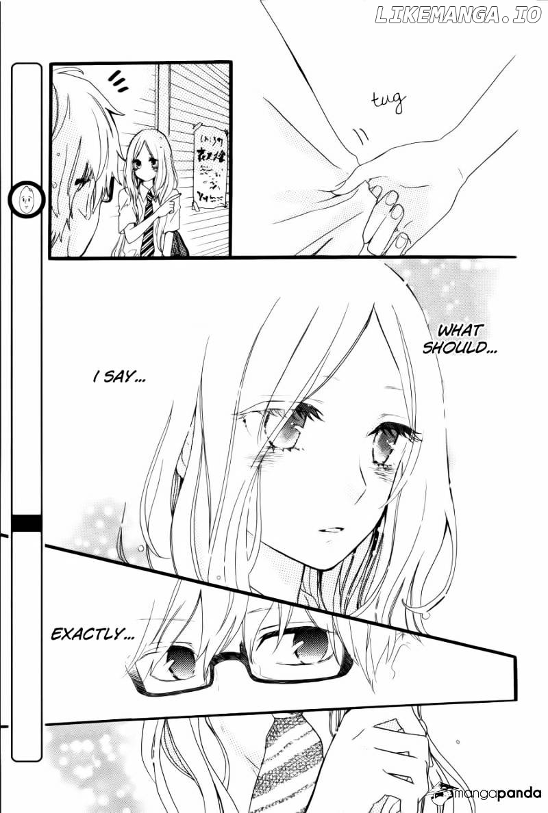 Hibi Chouchou chapter 12 - page 6