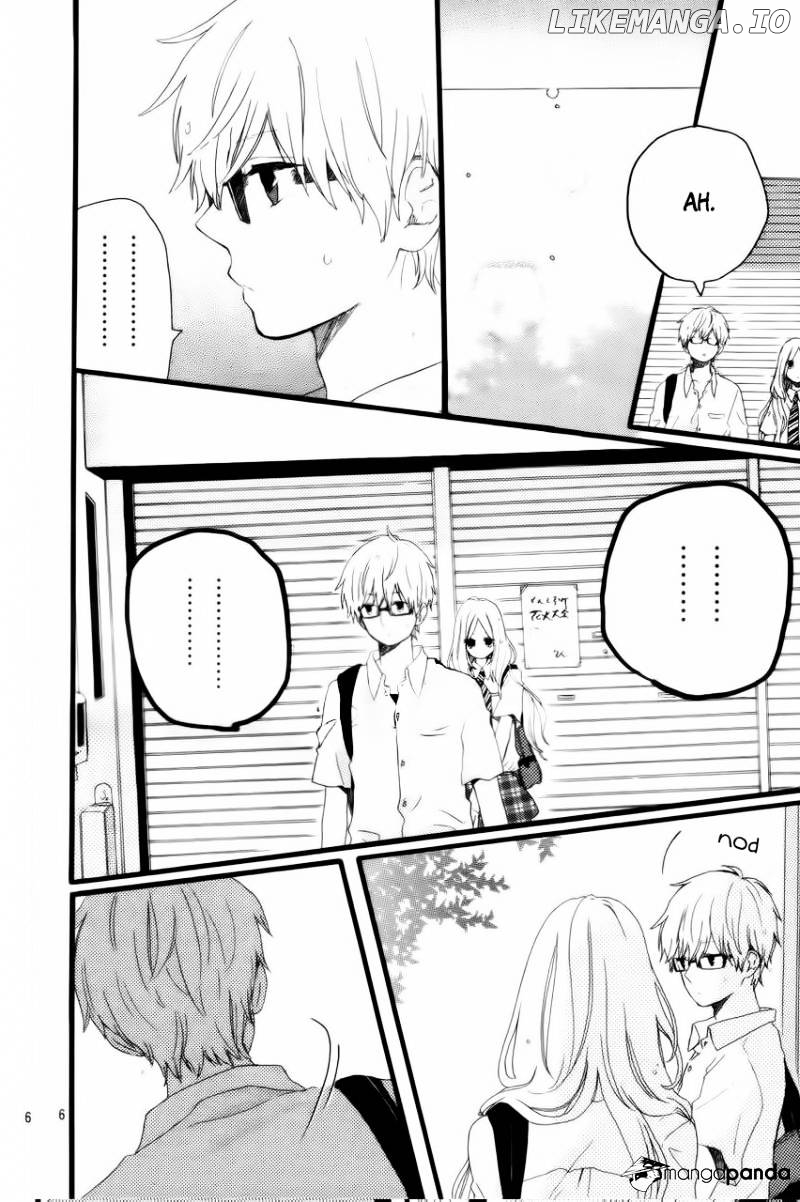 Hibi Chouchou chapter 12 - page 7