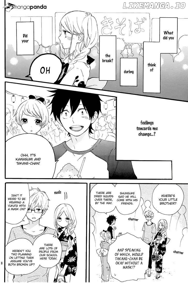 Hibi Chouchou chapter 58 - page 11