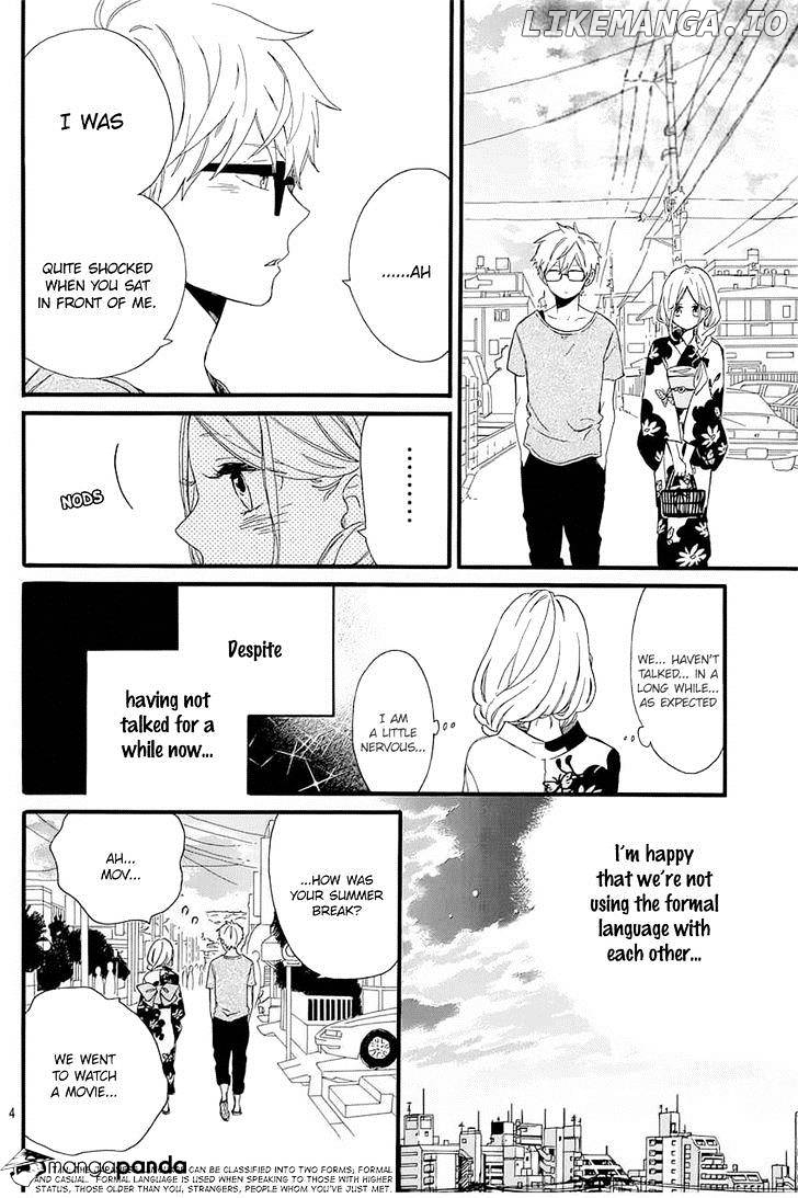 Hibi Chouchou chapter 58 - page 7