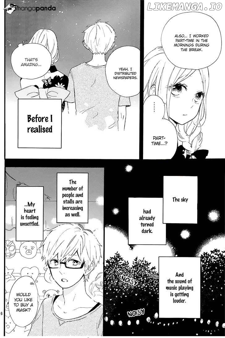 Hibi Chouchou chapter 58 - page 9