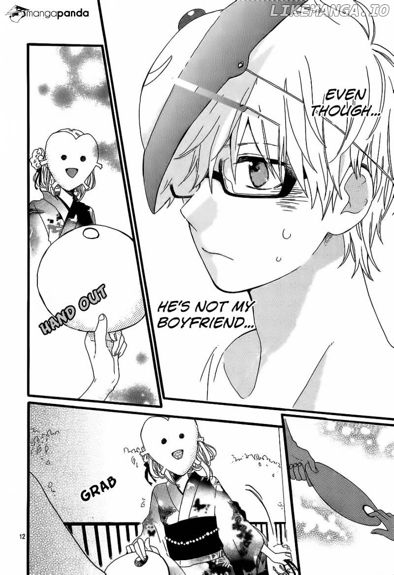 Hibi Chouchou chapter 13 - page 16