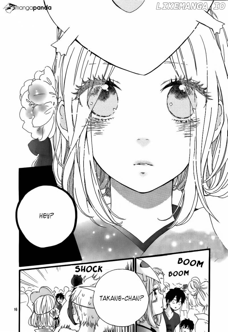 Hibi Chouchou chapter 13 - page 20