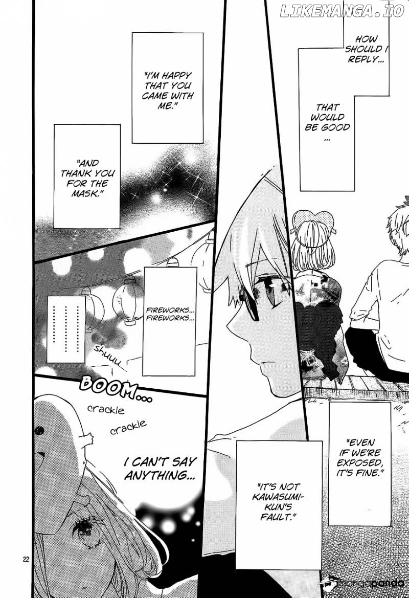 Hibi Chouchou chapter 13 - page 26