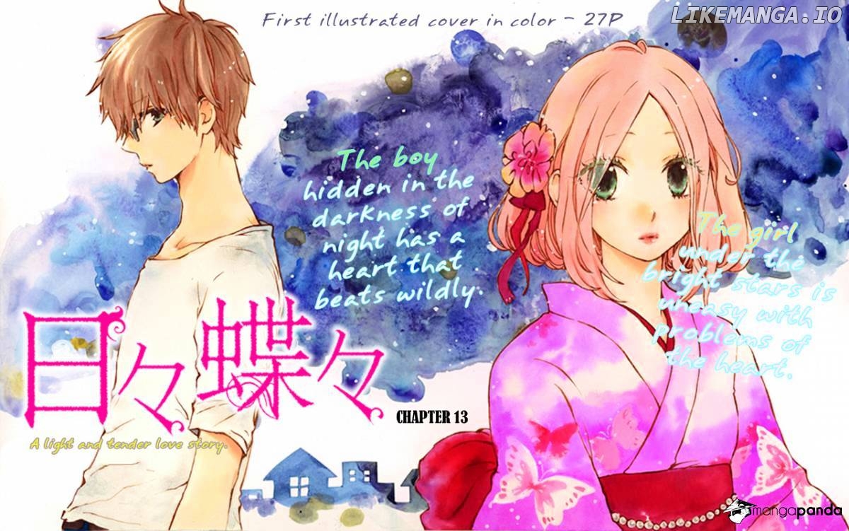 Hibi Chouchou chapter 13 - page 3