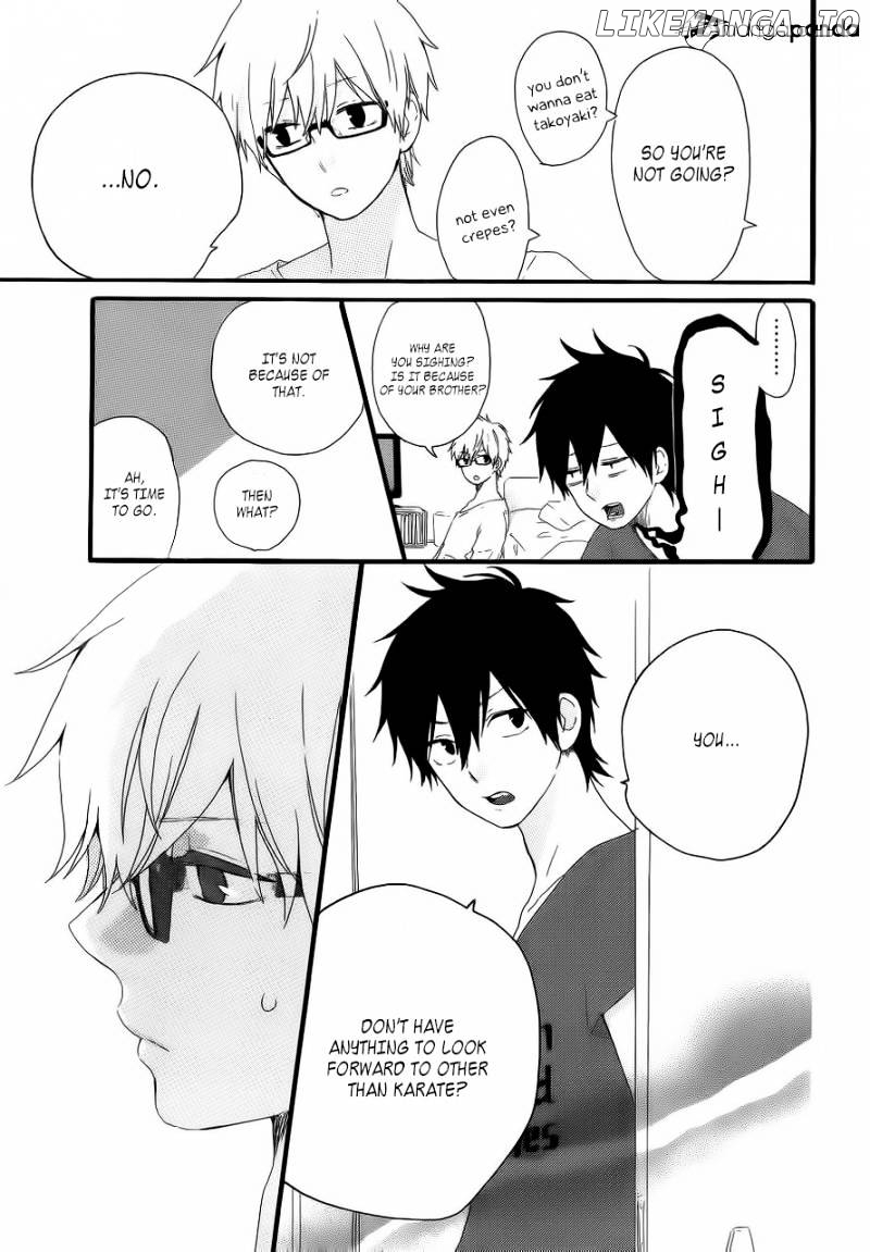 Hibi Chouchou chapter 13 - page 7