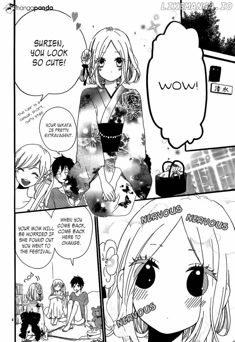 Hibi Chouchou chapter 13 - page 8