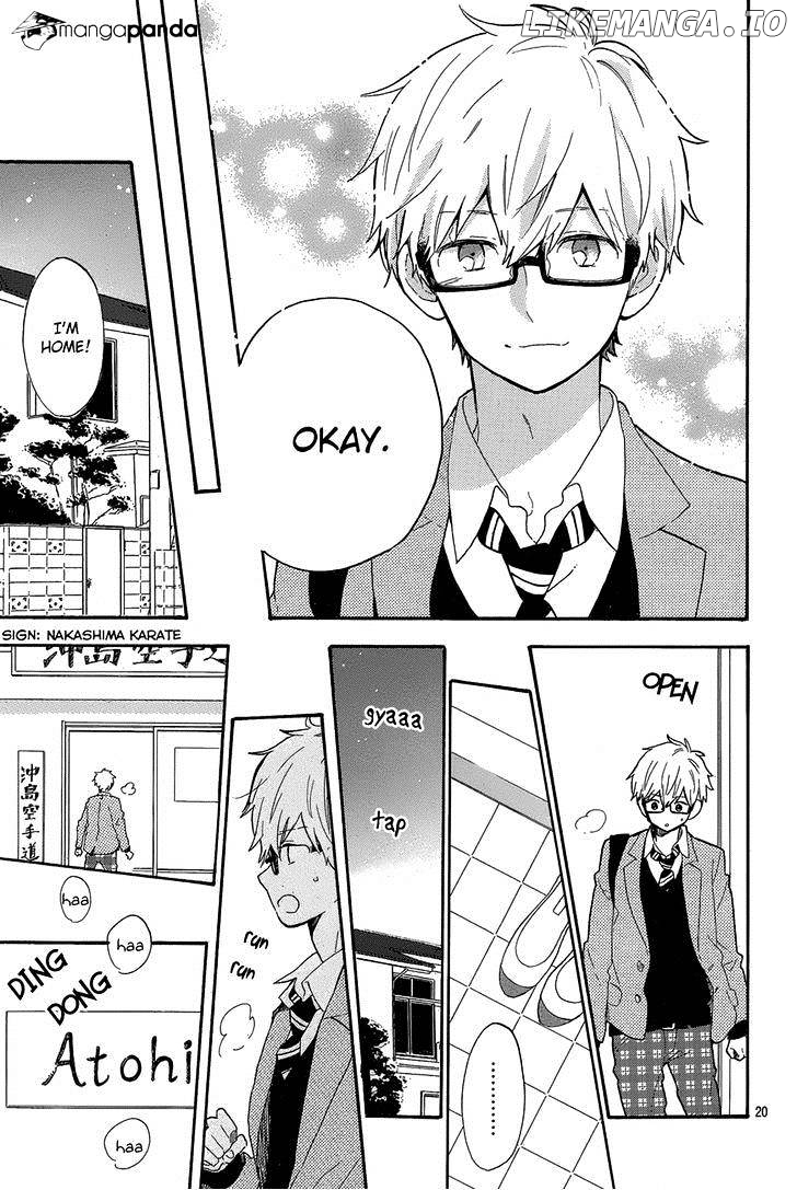 Hibi Chouchou chapter 66 - page 19