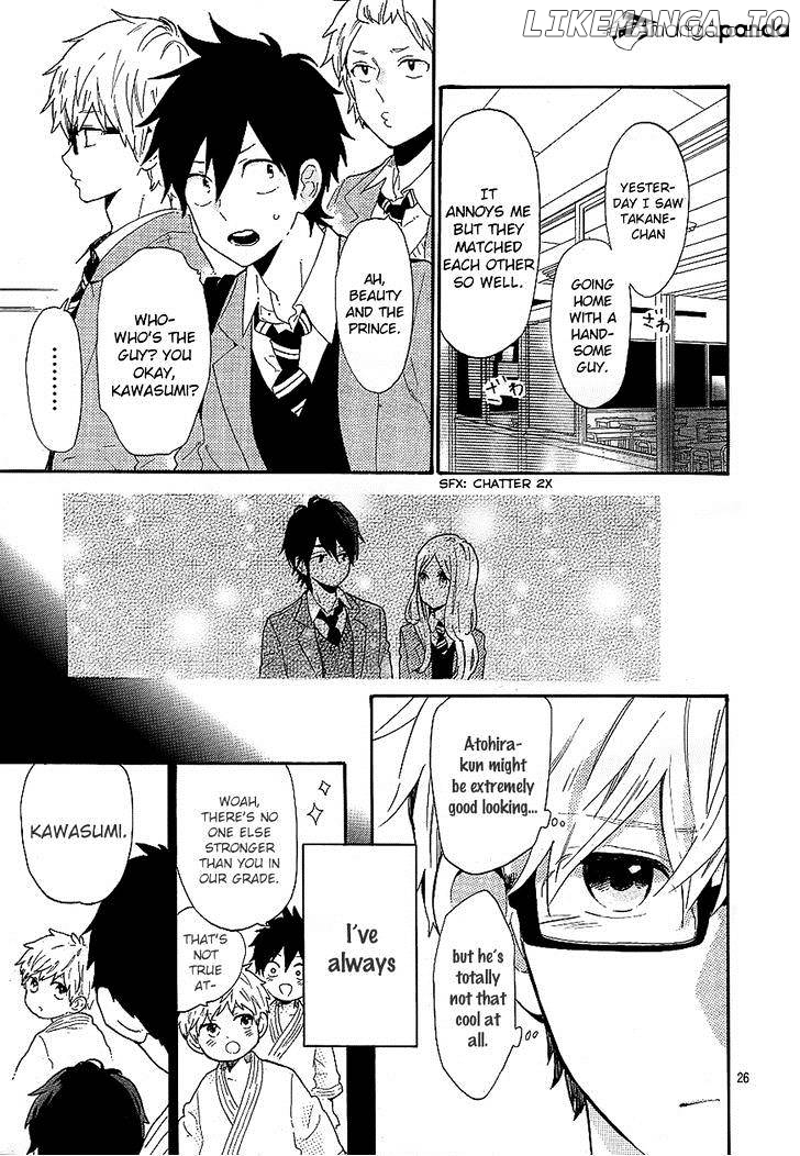 Hibi Chouchou chapter 66 - page 25