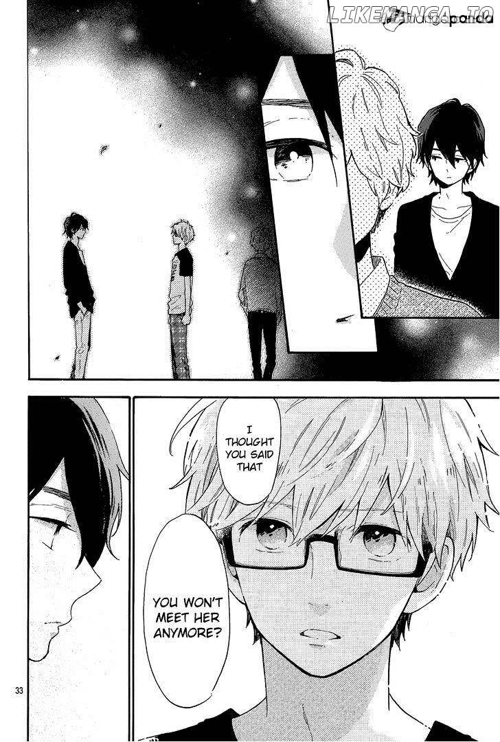 Hibi Chouchou chapter 66 - page 32