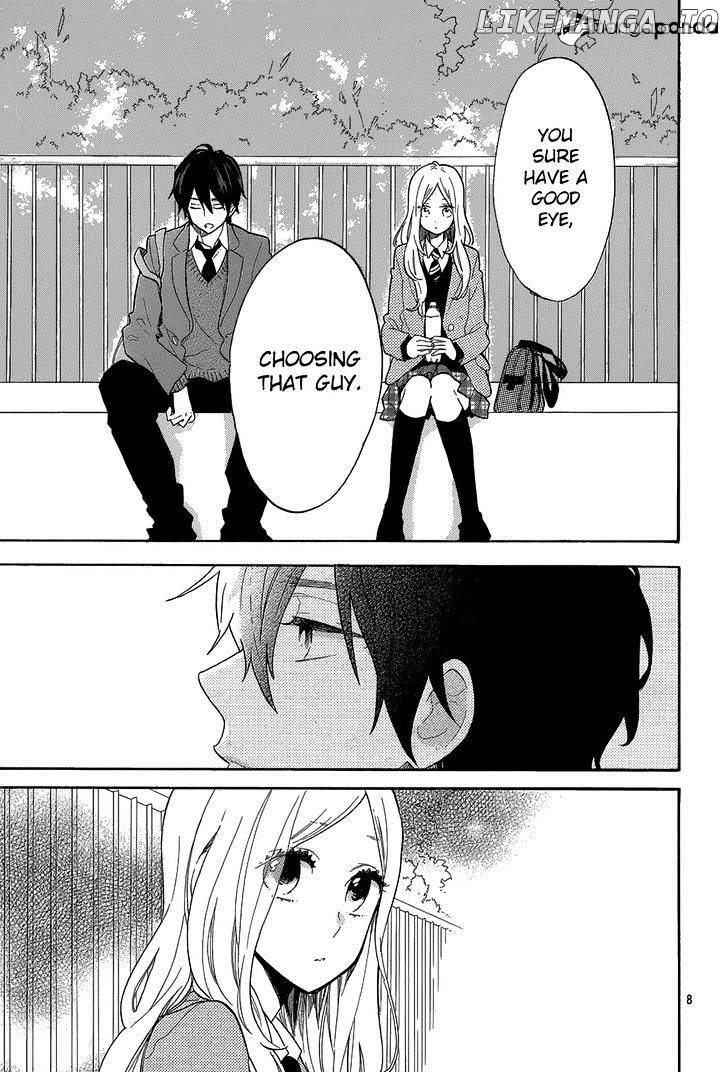 Hibi Chouchou chapter 66 - page 7