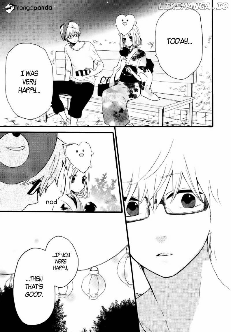 Hibi Chouchou chapter 14 - page 14