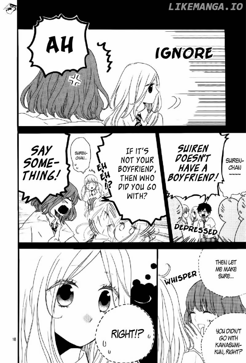 Hibi Chouchou chapter 14 - page 19