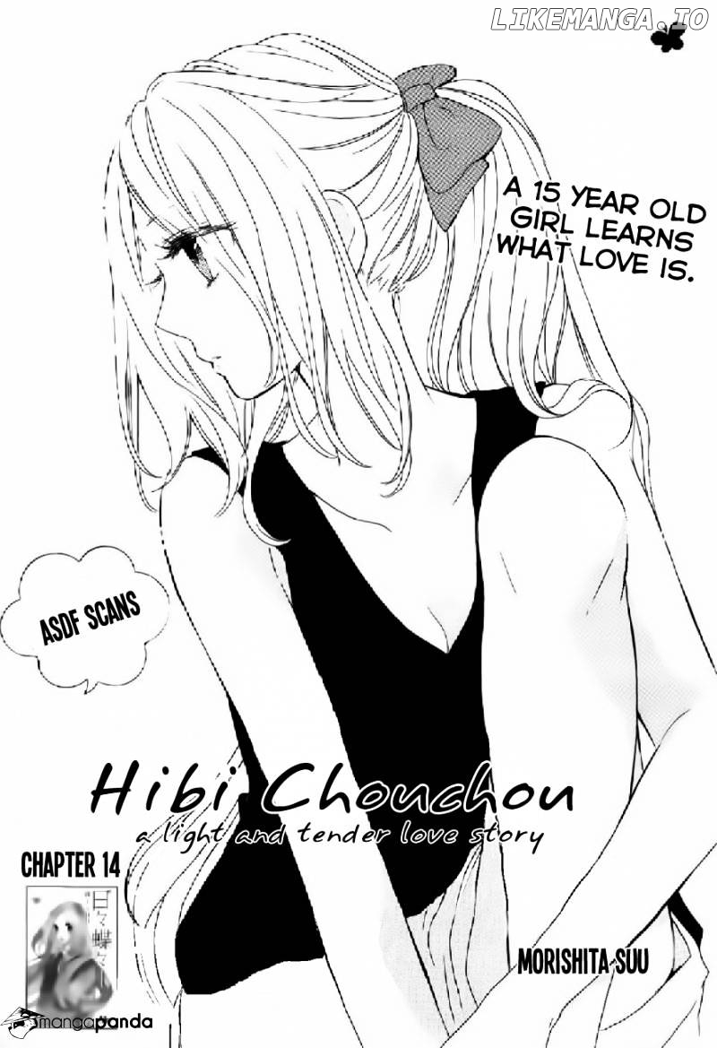 Hibi Chouchou chapter 14 - page 2