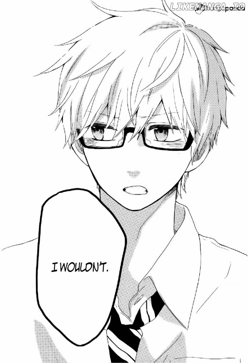 Hibi Chouchou chapter 14 - page 23