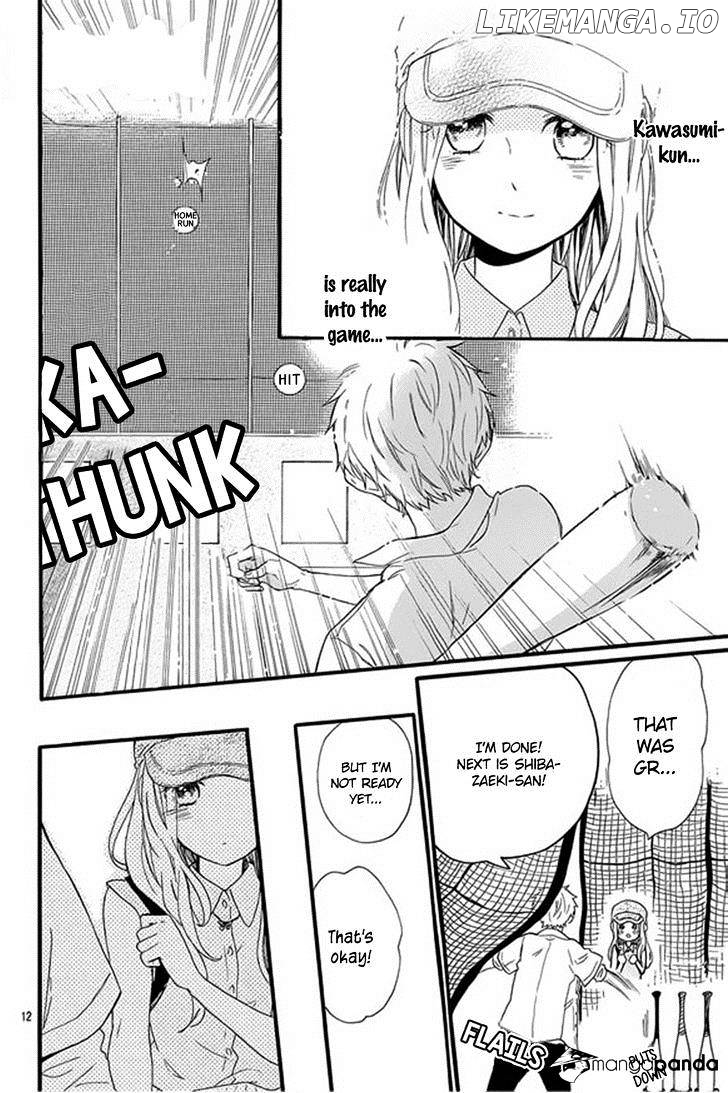 Hibi Chouchou chapter 59 - page 15