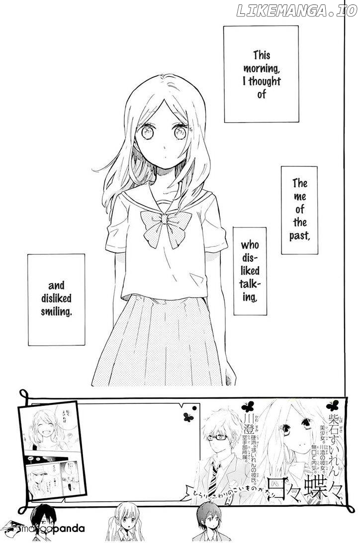 Hibi Chouchou chapter 61 - page 2