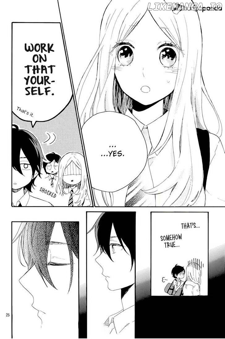 Hibi Chouchou chapter 61 - page 25